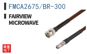 FMCA2675/BR-300 ͼƬ